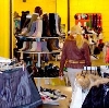 Магазины одежды и обуви в Вербилках