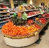 Супермаркеты в Вербилках